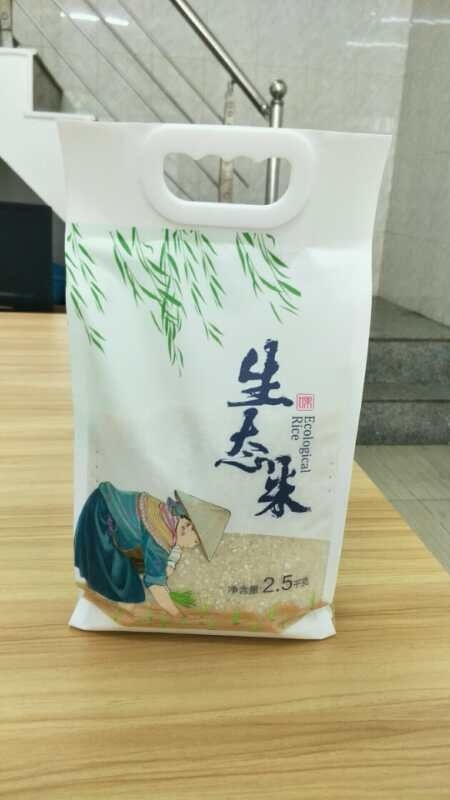 东光县塑料打包袋