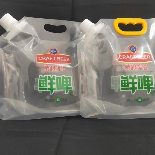 东光县塑料打包袋