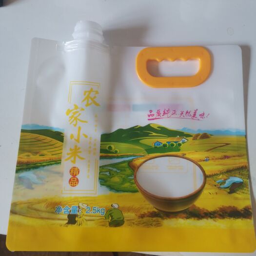 东光县食品包装袋