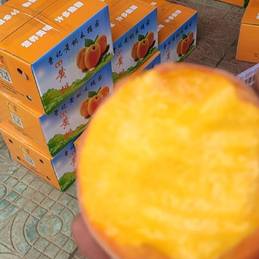洪湖市黄金蜜3号黄桃 1箱10斤，10箱起批，一箱56元。