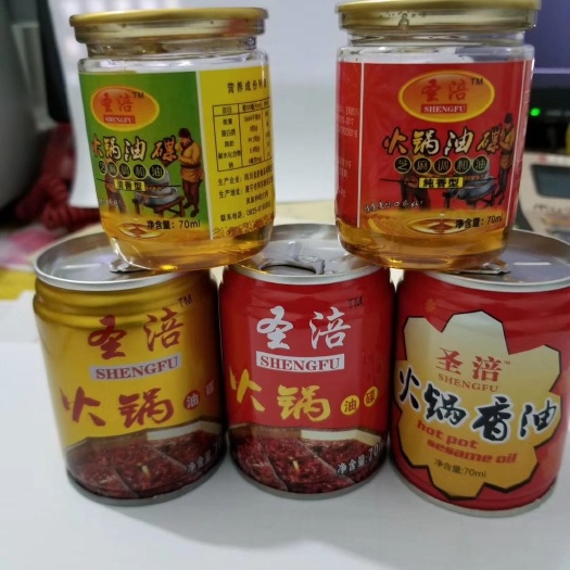 遂宁火锅底料 红汤