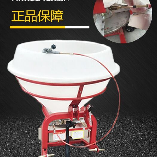 禹城市施肥机  塑料撒肥机
