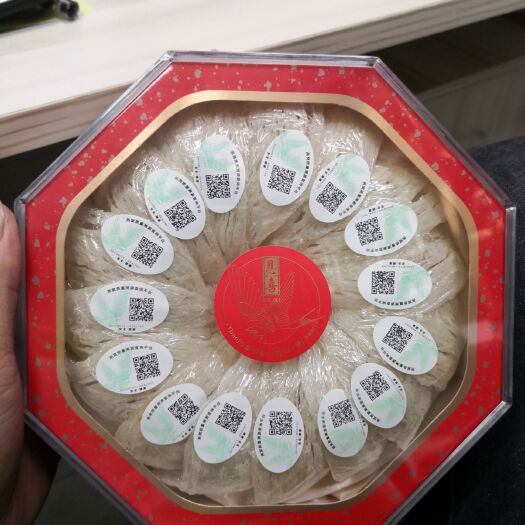 上海雪燕 朔源码马来西亚干燕喔一盏一码送礼佳品药食同源
