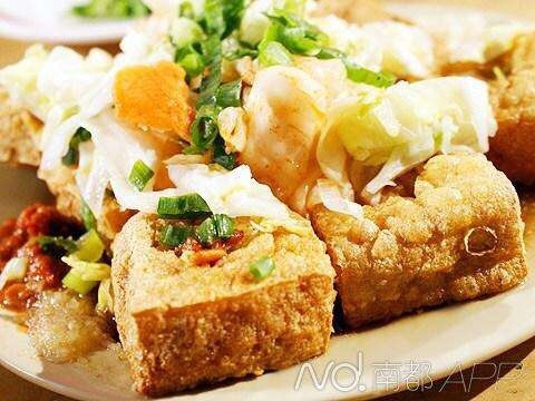 佛山 泡菜臭豆腐