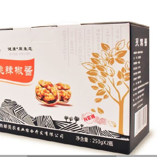 宜君县辣椒酱 宜君核桃辣子酱食材代替防腐剂