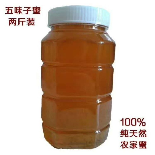 宁乡市乌桕蜜  原汁原味的蜂蜜！