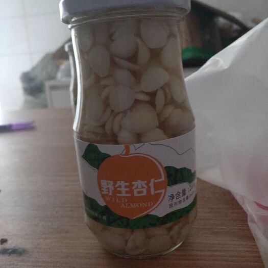 西峡县 加工杏仁