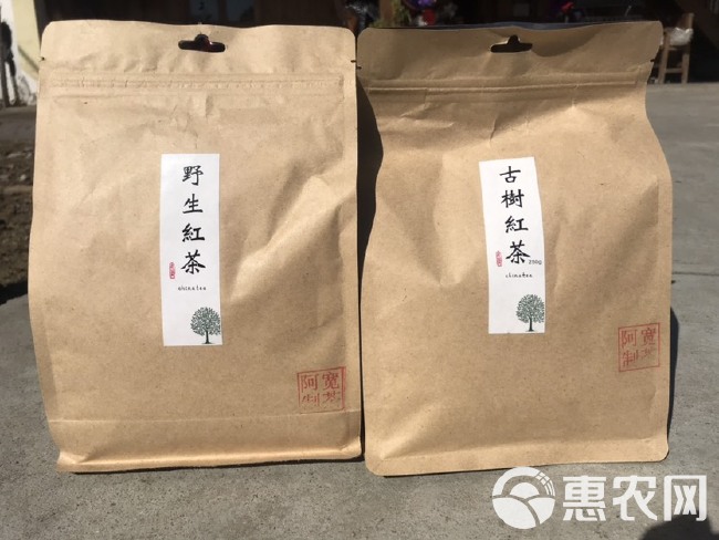 野生红茶 一山一茶一文化，合壹茶，品出你的人生