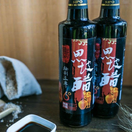 宜宾 思坡陈醋