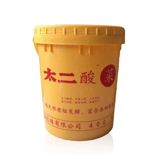 广州泡菜 太二酸菜 百道工序 始于传承
延于品控 酸香味醇 爽不爽可口