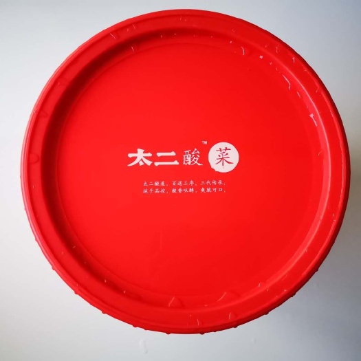 广州泡菜 太二酸菜