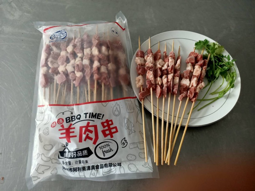 清真羊肉串 烧烤系列有货 产品是腌制过的半成品 烤时不用放盐