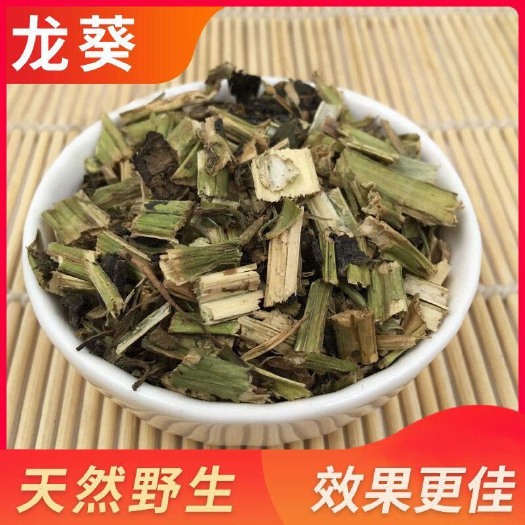 安国市龙葵 正品！无硫新货！干净无杂质！品质保证！包邮到家！实拍图！！