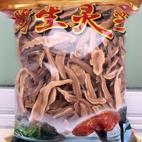 安国市紫灵芝 正品！无硫新货！天然！切片！包邮到家！