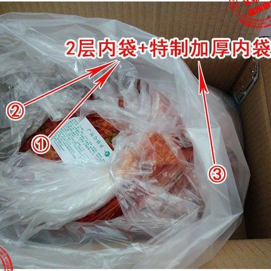 涪陵榨菜9斤装，厂供包邮，