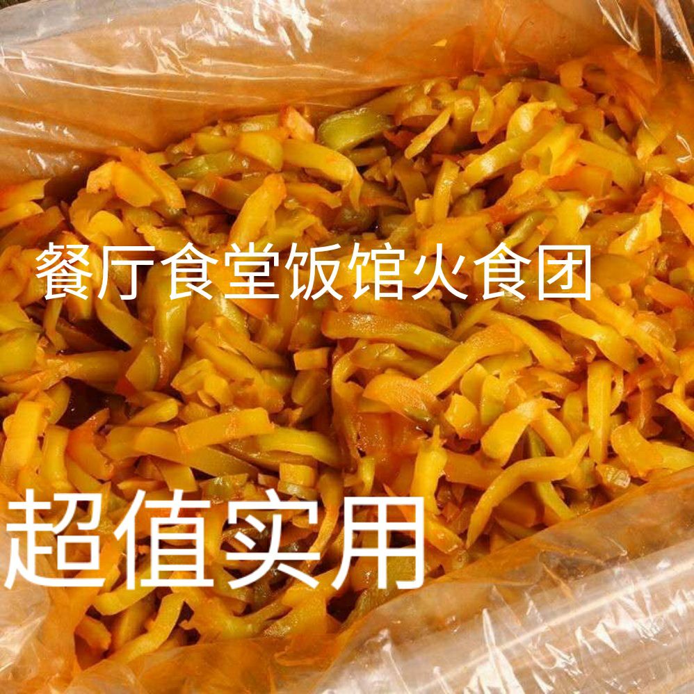涪陵榨菜9斤装，厂供包邮，