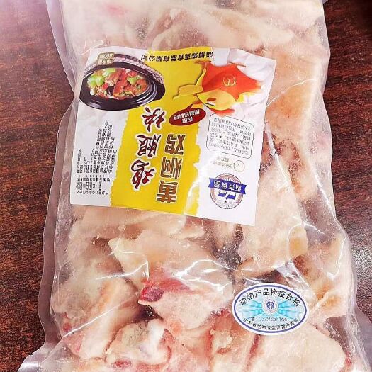 淄博鸡腿肉 黄焖鸡鸡腿块，老汤鸭煲，