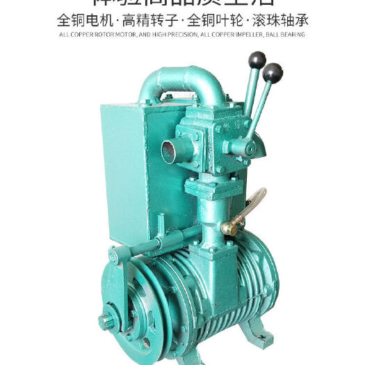 郓城县 吸粪车真空泵一体泵2吨3吨5吨三轮抽粪车真空泵专用泵