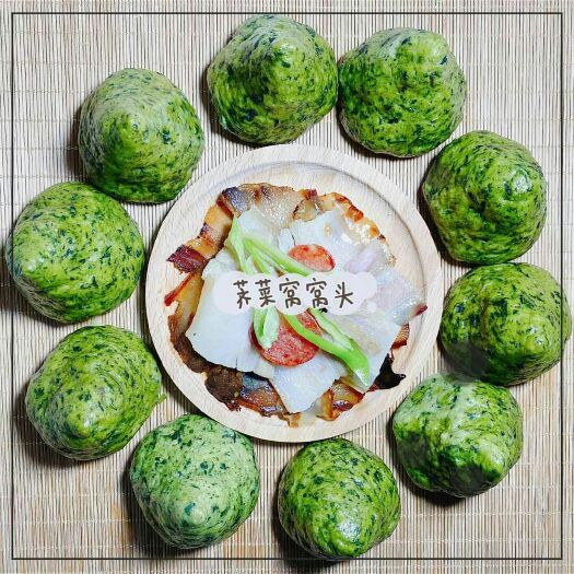 沧县 荠菜窝窝头，速冻荠菜