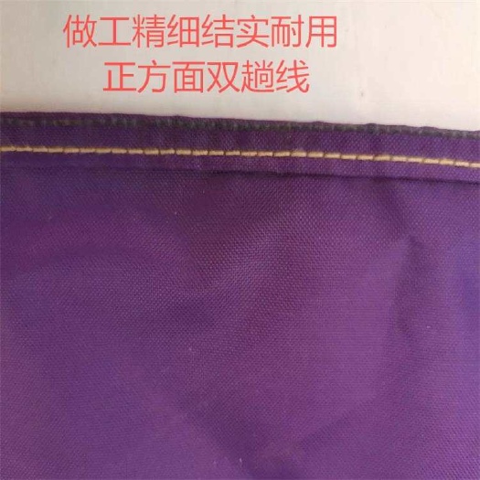 大城县滴灌管 带袖多袖布水带布垄沟厂家