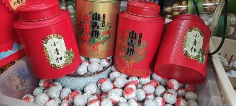 深圳新会柑 正宗新会小青甘柑