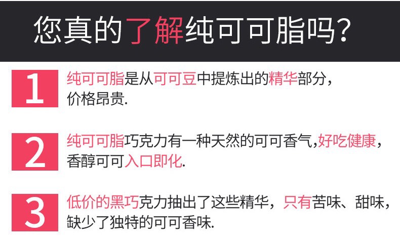  超级零黑巧克力礼盒无蔗糖 休闲零食品厂家低糖