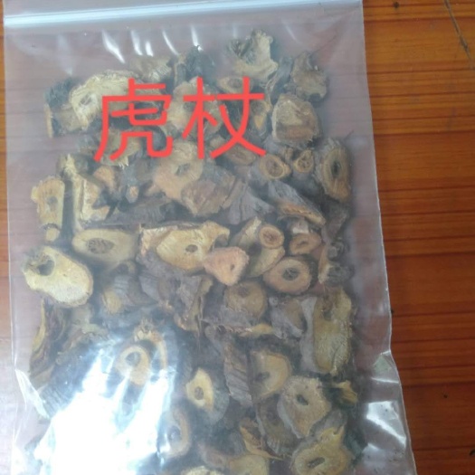 邻水县虎杖 非种植，三年以上虎仗，统货，非精选。