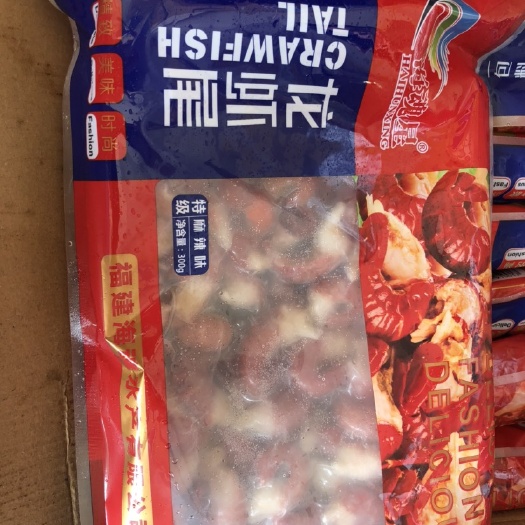 广州 特级小龙虾尾（里面有调味包）麻辣味