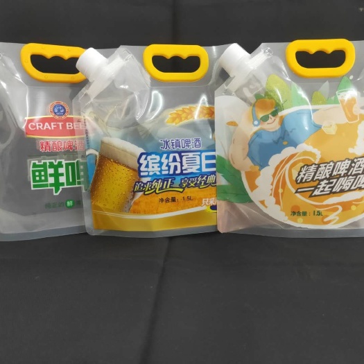 东光县塑料打包袋