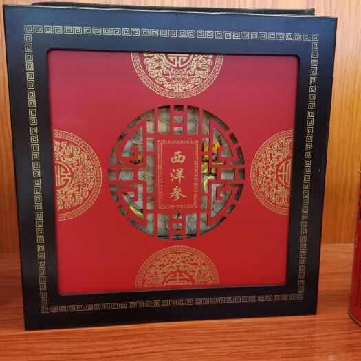 亳州西洋参  西洋参，各种优质西洋参，滋补佳品，送礼，量