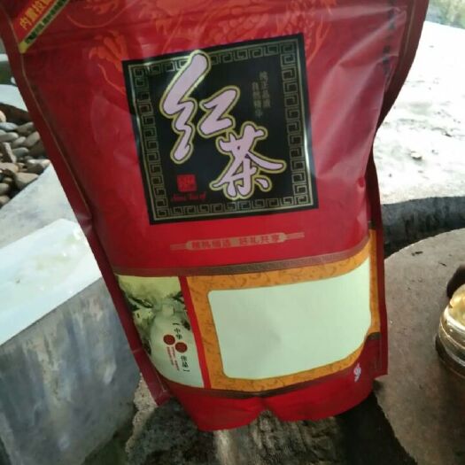 广州 红茶