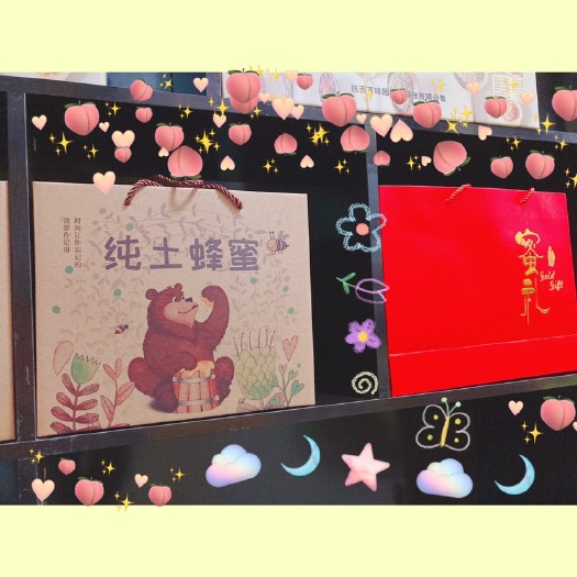 略阳县 土蜂蜜礼盒包装，农家自产