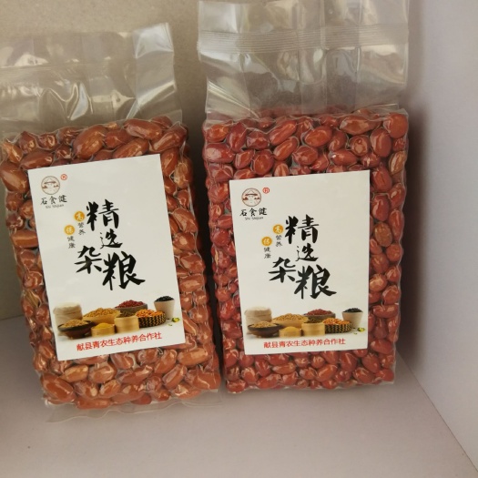 献县非转基因老品种，手工剥壳红皮花生米滋补佳品