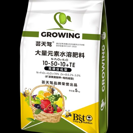 邯郸 矿源黄腐酸钾型大量元素水溶肥