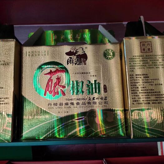 丹棱县 丹棱特产藤椒麻油；简称：麻鬼。