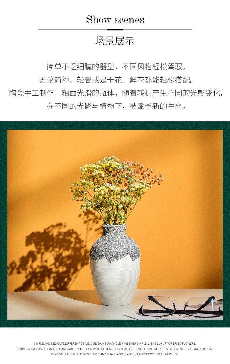 花盆 現(xiàn)代簡(jiǎn)約家居飾品手工拉絲黑白陶瓷花瓶樣品間客廳創(chuàng)意擺件插花器