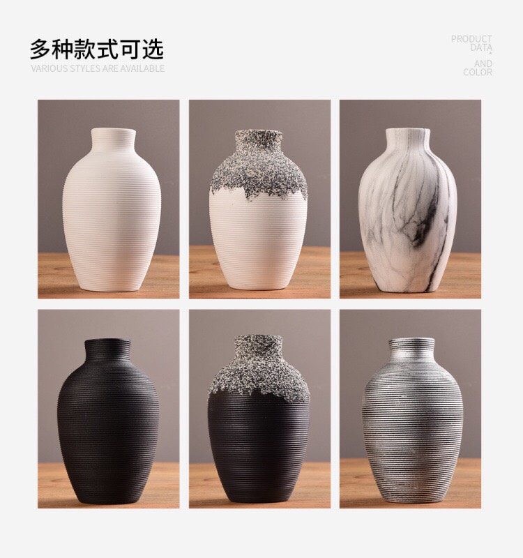 花盆 現(xiàn)代簡(jiǎn)約家居飾品手工拉絲黑白陶瓷花瓶樣品間客廳創(chuàng)意擺件插花器