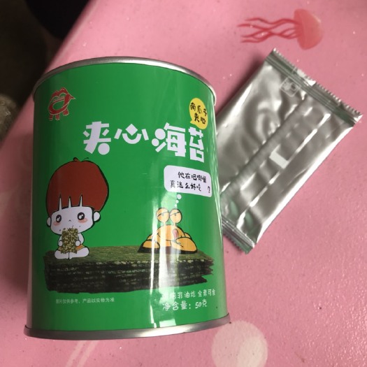 大连大连海带 长年有货