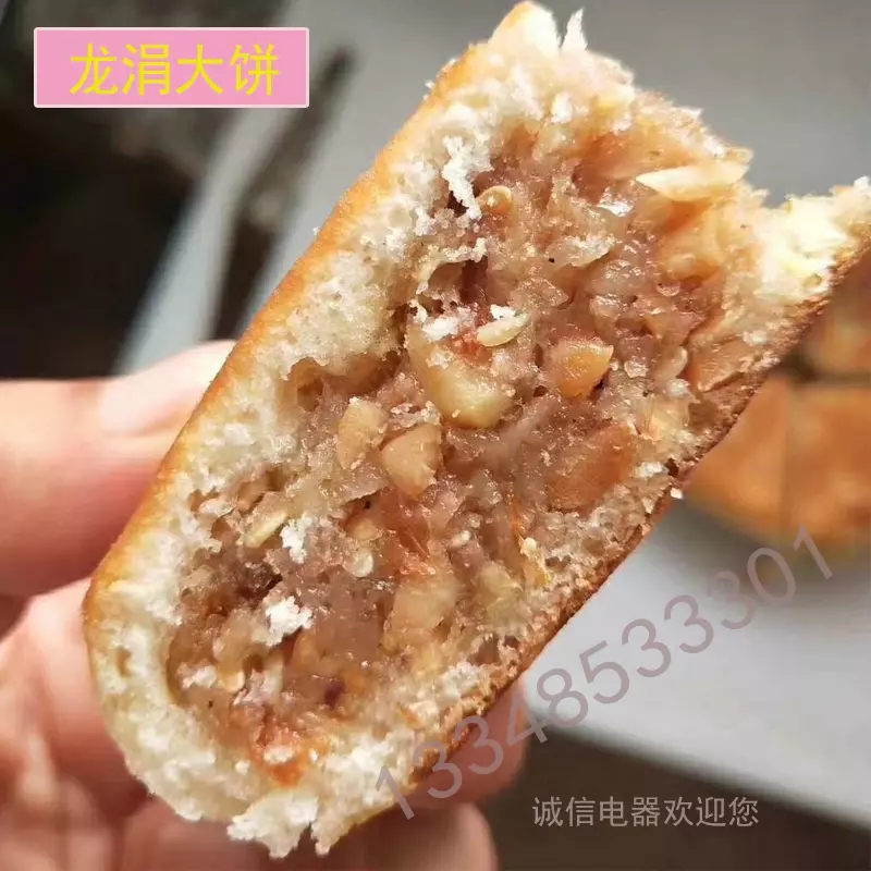 煎饼 包邮闽南安溪特产龙涓大饼古早味纯手工加工传统新鲜烧饼礼盒装