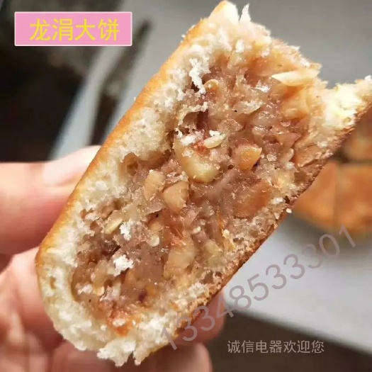 安溪县煎饼 包邮闽南安溪特产龙涓大饼古早味纯手工加工传统新鲜烧饼礼盒装