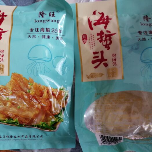 滨州 老醋海蜇头