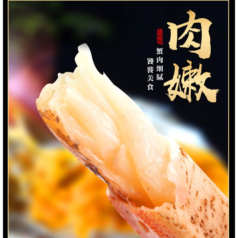  洪泽湖精品大闸蟹 优质蟹苗 原产地直发 长年供应全国各大城市
