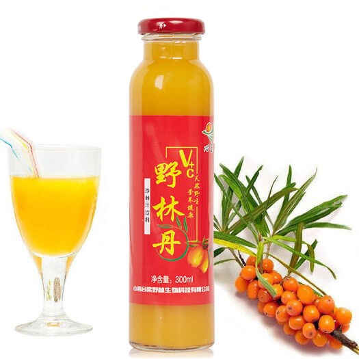 方山县沙棘汁 【一件包邮】好喝诱人的沙棘果汁饮料300ml ×8瓶