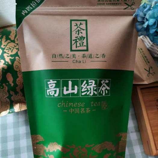 巴东县 恩施高山富硒绿茶