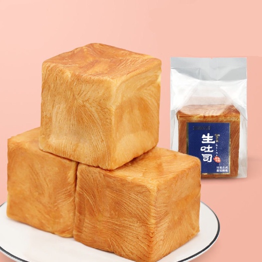 平和县 生吐司手撕面包70g/袋奶香味无夹心代餐蛋糕休闲零食