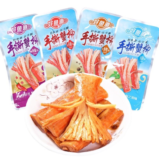 洛阳 好鱼道手撕蟹柳14g/包即食海鲜零食蟹棒休闲零食麻辣味香辣味