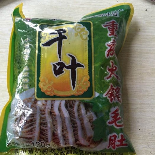 重庆市牛百叶  重庆小村牧歌千层肚，火锅毛肚130克