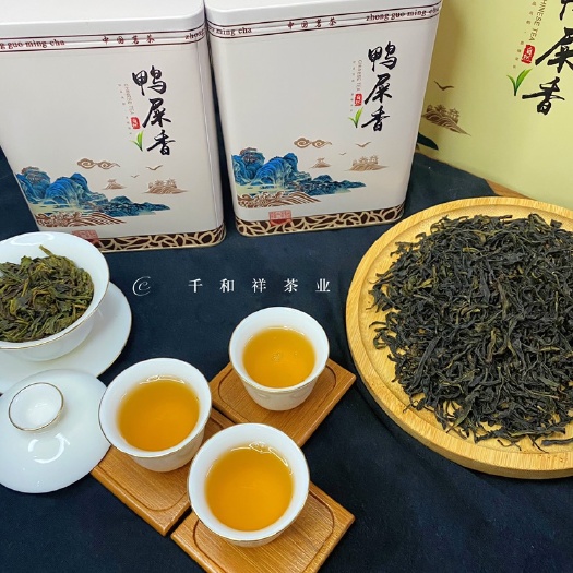 饶平县 凤凰单枞茶鸭屎香凤凰单丛茶礼盒装48小时内发货