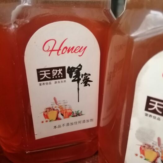 西乡县土蜂蜜 2年以上 42 本品不能代替药物