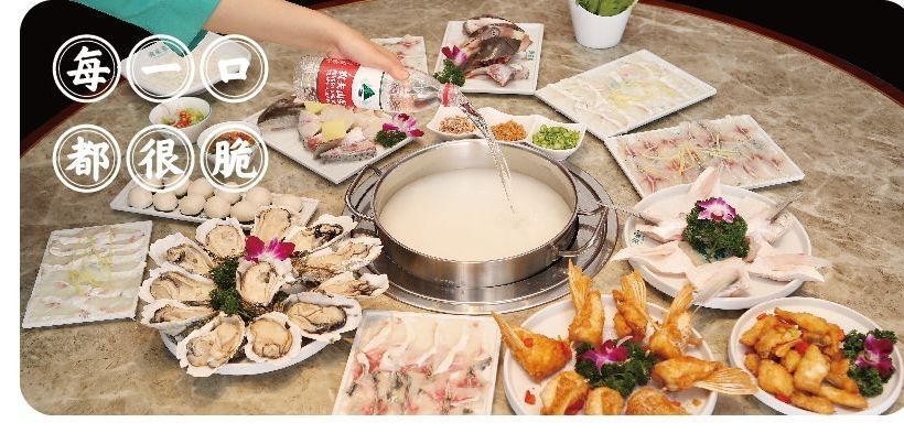 脆肉罗非鱼 物有所值，有诚可问，良心卖买不吃亏，全套系统可联系，